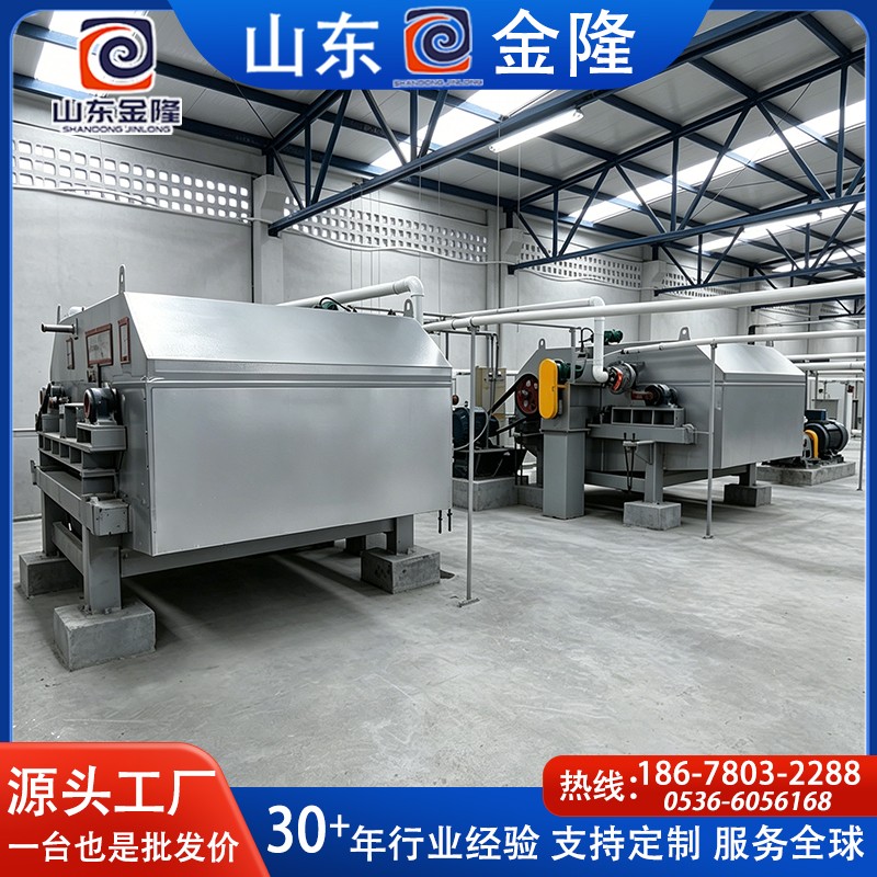 洗漿設備系列
